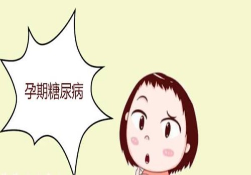 孕早期的各种症状表现，个别症状要小心